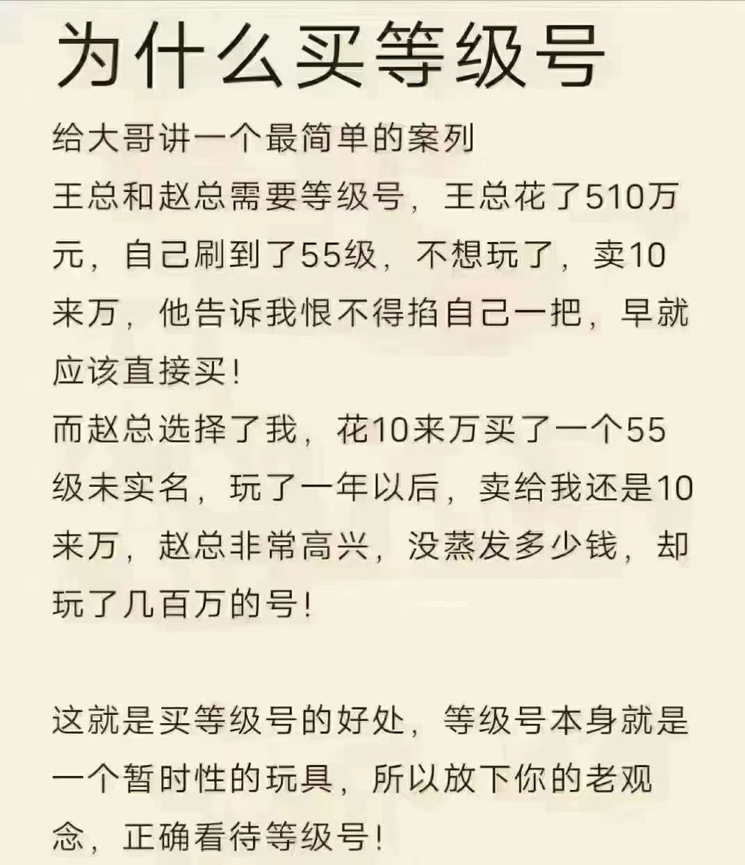 4f32f5376e70dfb669638529a8799fb.jpg